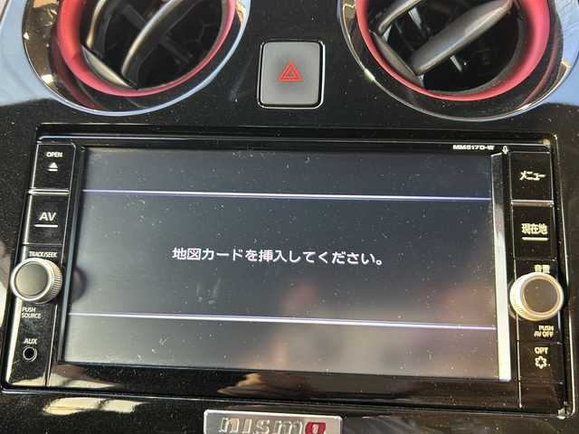 日産 ノート e－パワー ニスモ 静岡県 2017(平29)年 7万km スーパーブラック 【安全装備】/エマージェンシーブレーキ/横滑り防止機能/レーダークルーズコントロール/レーンキープアシスト/先行車発進お知らせ/オートライト/【主要装備】/ニスモ専用エアロ＆１６インチアルミホイール　/純正ナビ　/アラウンドビューモニター　/ステアリングスイッチ　/デジタルインナーミラー　/プッシュスタート/スマートキー/スペアキー有り/LEDヘッドライト/ドライブレコーダー/ETC