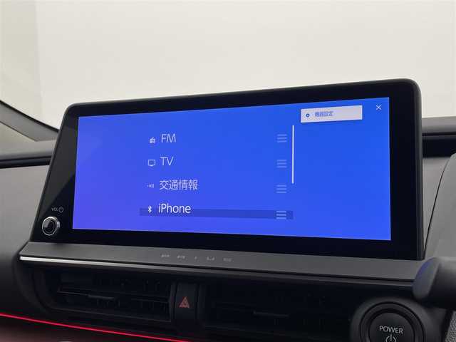トヨタ プリウス Z 宮城県 2023(令5)年 3.2万km パール トヨタセーフティーセンス/12.3インチディスプレイオーディオ/(AM/FM/USB/Miracast/フルセグTV/BT)/全方位カメラ/ETC2.0/デジタルインナーミラー/BSM/レザーシート/パワーシート/シートメモリー/シートヒーター/エアーシート/ステアリングヒーター/レーダークルーズコントロール/モデリスタエアロ/プッシュスタート/スマートキー/オートライト/オートマチックハイビーム/LEDヘッドライト/ドアバイザー/純正フロアマット/純正19インチアルミホイール