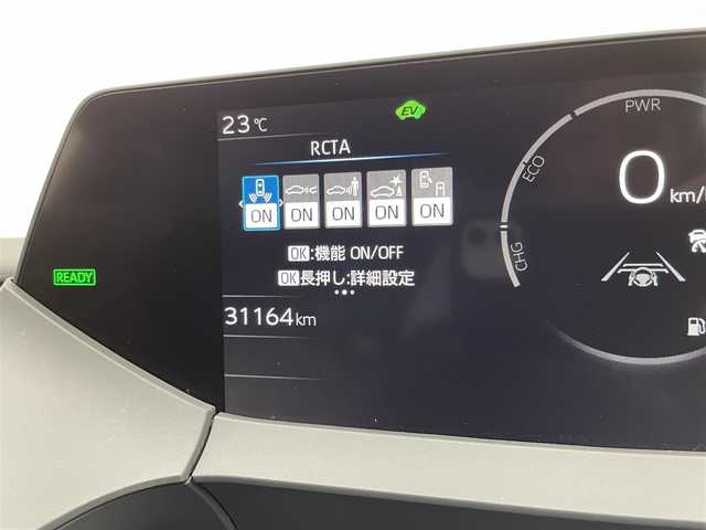 トヨタ プリウス Z 宮城県 2023(令5)年 3.2万km パール トヨタセーフティーセンス/12.3インチディスプレイオーディオ/(AM/FM/USB/Miracast/フルセグTV/BT)/全方位カメラ/ETC2.0/デジタルインナーミラー/BSM/レザーシート/パワーシート/シートメモリー/シートヒーター/エアーシート/ステアリングヒーター/レーダークルーズコントロール/モデリスタエアロ/プッシュスタート/スマートキー/オートライト/オートマチックハイビーム/LEDヘッドライト/ドアバイザー/純正フロアマット/純正19インチアルミホイール