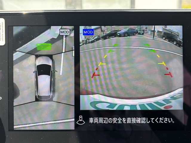 日産 ノート X 宮城県 2022(令4)年 7.2万km 赤 登録時走行距離　72051km/純正ナビ/プロパイロット/エマージェンシーブレーキ/クルーズコントロール/レーンキープアシスト/ブラインドスポットモニター/アラウンドビューモニター/ETC2.0/ドライブレコーダー/オートホールド/ワイヤレス充電/電格ミラー/ステアリングスイッチ