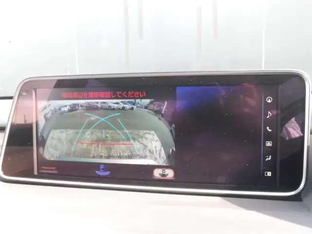 レクサス ＲＸ 450h バージョンL 岩手県 2016(平28)年 4.3万km プラチナムシルバーメタリック 4WD/純正メモリナビ/ (DVD/フルセグTV/Bluetooth/USB/SD)/パノラミックビューモニター/ビルトインETC2.0/前方ドライブレコーダー/レザーシート/前席パワーシート/全席シートヒーター/前席エアシート/パワーバックドア/ステアリングヒーター/LEXUS Safety System+/・レーダークルーズコントロール （全車速追従機能付）/・歩行者検知機能付衝突回避支援型プリクラッシュセーフティ（PCS）/・レーンディパーチャーアラート（LDA）/・レーントレーシングアシスト/・オートマチックハイビーム（AHB）/・アダプティブハイビームシステム（AHS）/・先行車発進告知/ブラインドスポットモニター/ヘッドアップディスプレイ/横滑り防止機能/100V電源/スマートキー/純正20インチアルミホイール/純正LEDヘッドライト/カーテンエアバック/スペアキー１本/保証書/取扱説明書