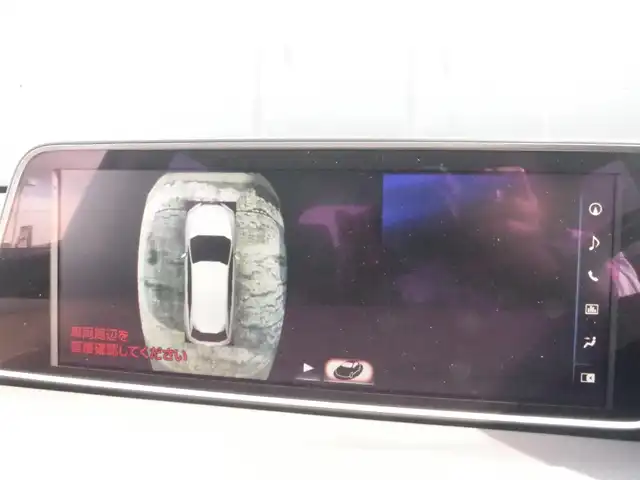 レクサス ＲＸ 450h バージョンL 岩手県 2016(平28)年 4.3万km プラチナムシルバーメタリック 4WD/純正メモリナビ/ (DVD/フルセグTV/Bluetooth/USB/SD)/パノラミックビューモニター/ビルトインETC2.0/前方ドライブレコーダー/レザーシート/前席パワーシート/全席シートヒーター/前席エアシート/パワーバックドア/ステアリングヒーター/LEXUS Safety System+/・レーダークルーズコントロール （全車速追従機能付）/・歩行者検知機能付衝突回避支援型プリクラッシュセーフティ（PCS）/・レーンディパーチャーアラート（LDA）/・レーントレーシングアシスト/・オートマチックハイビーム（AHB）/・アダプティブハイビームシステム（AHS）/・先行車発進告知/ブラインドスポットモニター/ヘッドアップディスプレイ/横滑り防止機能/100V電源/スマートキー/純正20インチアルミホイール/純正LEDヘッドライト/カーテンエアバック/スペアキー１本/保証書/取扱説明書