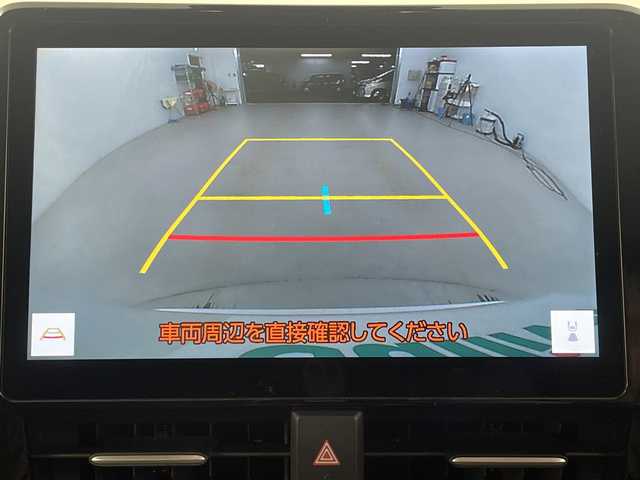 トヨタ ノア ハイブリッド Z 埼玉県 2022(令4)年 1.7万km ホワイトパールクリスタルシャイン 純正ナビ機能付ディスプレイオーディオ/(Bluetooth/HDMI/CD/DVD/USB/AM/FM)/地デジフルセグ/バックカメラ/ETC2.0/アダプティブクルーズコントロール/オートマチックハイビーム/車線逸脱警報/衝突軽減ブレーキ/クリアランスソナー/リヤシートリマインダー/オットマン/前席・2列目シートヒーター/AC100V/電子パーキングシステム/ブレーキホールド/ドライブモードセレクト/プッシュスタート/ステアリングリモコン/ウィンカー・電動格納ミラー/ロールサンシェード/フロントフォグランプ/純正フロアマット/純正ドアバイザー/純正16インチアルミホイール