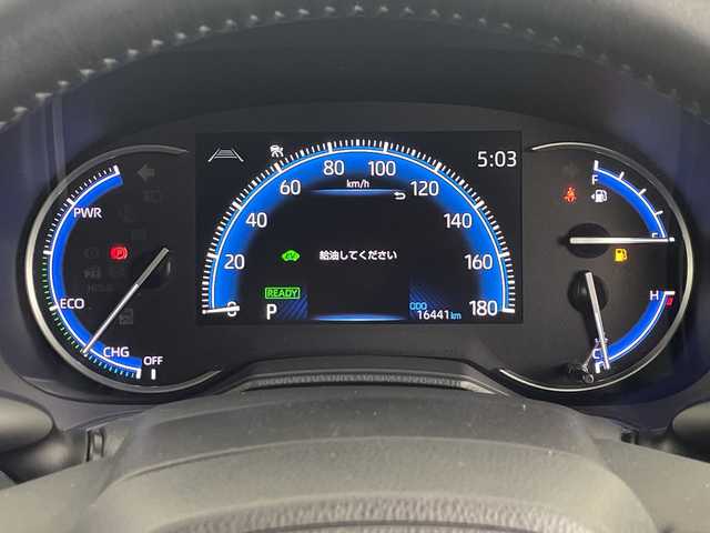 トヨタ ノア ハイブリッド Z 埼玉県 2022(令4)年 1.7万km ホワイトパールクリスタルシャイン 純正ナビ機能付ディスプレイオーディオ/(Bluetooth/HDMI/CD/DVD/USB/AM/FM)/地デジフルセグ/バックカメラ/ETC2.0/アダプティブクルーズコントロール/オートマチックハイビーム/車線逸脱警報/衝突軽減ブレーキ/クリアランスソナー/リヤシートリマインダー/オットマン/前席・2列目シートヒーター/AC100V/電子パーキングシステム/ブレーキホールド/ドライブモードセレクト/プッシュスタート/ステアリングリモコン/ウィンカー・電動格納ミラー/ロールサンシェード/フロントフォグランプ/純正フロアマット/純正ドアバイザー/純正16インチアルミホイール