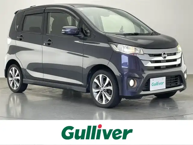 日産 デイズ ハイウェイスターG 愛知県 2013(平25)年 7.9万km プレミアムパープルP 純正ナビ　フルセグＴＶ　Ｂｌｕｅｔｏｏｔｈ　ＵＳＢ　全方位カメラ　オートライト　プッシュスタート　電格ミラー　ＥＴＣ　純正１５インチＡＷ　オートエアコン　純正フロアマット　ドアバイザー　フォグ　禁煙車