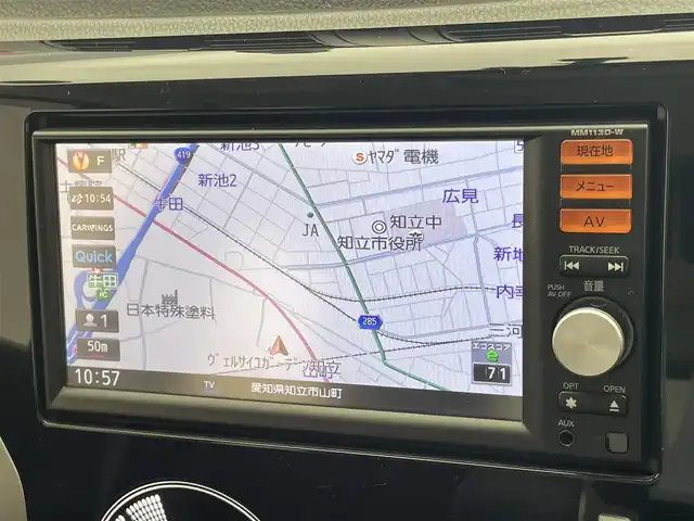 日産 デイズ ハイウェイスターG 愛知県 2013(平25)年 7.9万km プレミアムパープルP 純正ナビ　フルセグＴＶ　Ｂｌｕｅｔｏｏｔｈ　ＵＳＢ　全方位カメラ　オートライト　プッシュスタート　電格ミラー　ＥＴＣ　純正１５インチＡＷ　オートエアコン　純正フロアマット　ドアバイザー　フォグ　禁煙車
