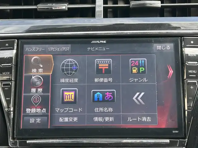 トヨタ プリウス α S ツーリングセレクション G’s 和歌山県 2017(平29)年 11.8万km ホワイトパールクリスタルシャイン 社外アルパイン製ナビ/（AM/FM/CD/DVD/SD/Bluetooth/フルセグTV）/デジタルインナーミラー型ドラレコ/純正ドアバイザー/純正フロアマット/ETC/オートライト/プッシュスタート/スペアキー×１