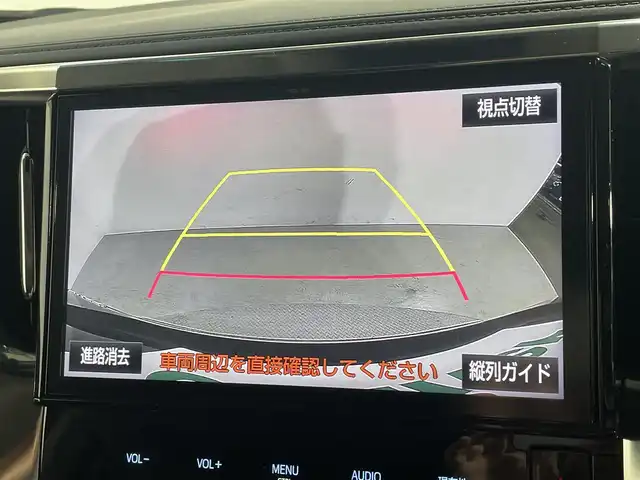 トヨタ アルファード S Cパッケージ 大阪府 2018(平30)年 3.4万km ブラック サンルーフ　黒革シート　モデリスタエアロ　後席モニター　三眼ＬＥＤ　シーケンシャル　純正ナビＴＶ　パワーシート／ヒーター／エアコン　ハンドルヒーター　電動リアゲート　衝突軽減　レーダーＣ