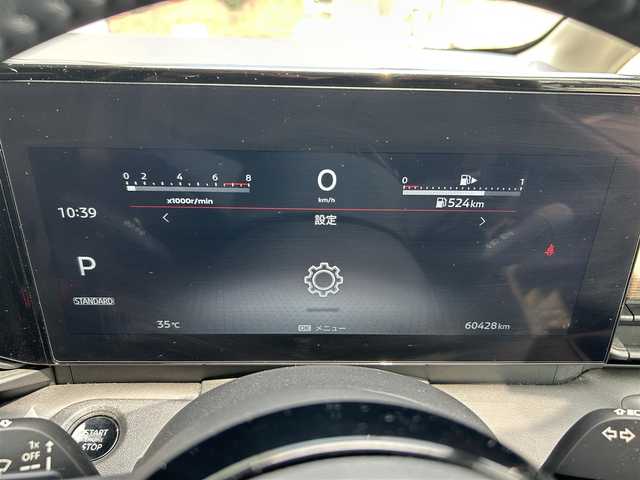 日産 セレナ ハイウェイスター V 宮城県 2023(令5)年 6.1万km 黒 登録時走行距離　60428km/純正ナビ/両側パワースライドドア/プロパイロット/エマージェンシーブレーキ/クルーズコントロール/アラウンドビューモニター/ETC2.0/パドルシフト/デジタルインナーミラー/オートホールド/置くだけ充電/先行車発進お知らせ/電格ミラー/純正16インチAW