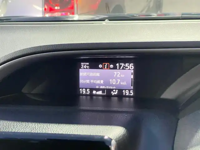 トヨタ ヴォクシー ZS 煌 沖縄県 2016(平28)年 9.2万km ブラッキッシュアゲハガラスフレーク フロントTRDエアロ/モデリスタ18インチアルミホイール/純正SDナビ（NSZT-Y64T）/（CD/DVD/SD/BT/フルセグTV）/バックカメラ/純正11型フリップダウンモニター/両側パワースライドドア/衝突被害軽減ブレーキ/レーンキープアシスト/革調シートカバー/ETC/LED/オートハイビーム/新車時保証書/取扱説明書/スペアキー