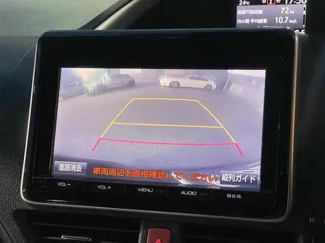 トヨタ ヴォクシー ZS 煌 沖縄県 2016(平28)年 9.2万km ブラッキッシュアゲハガラスフレーク フロントTRDエアロ/モデリスタ18インチアルミホイール/純正SDナビ（NSZT-Y64T）/（CD/DVD/SD/BT/フルセグTV）/バックカメラ/純正11型フリップダウンモニター/両側パワースライドドア/衝突被害軽減ブレーキ/レーンキープアシスト/革調シートカバー/ETC/LED/オートハイビーム/新車時保証書/取扱説明書/スペアキー
