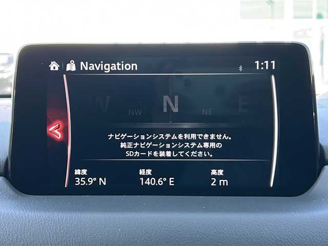 マツダ ＣＸ－５ XD Lパッケージ 茨城県 2020(令2)年 3.8万km ソウルレッドクリスタルM 純正メモリナビ/(地デジTV・CD・DVD・BT・USB・ラジオ再生)/アラウンドビューカメラ/レーダークルーズコントロール/レーンアシスト/衝突軽減ブレーキ/ブラインドスポットモニター/電動リアゲート/黒革レザーシート/シートヒーター/ステアリングヒーター/ドライブレコーダー/ETC/LEDオートヘッドライト/純正19inアルミホイール/スマートキー/スペアキー/フロアマット