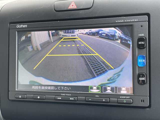 ホンダ フリード G ホンダセンシング 東京都 2017(平29)年 5.2万km パール