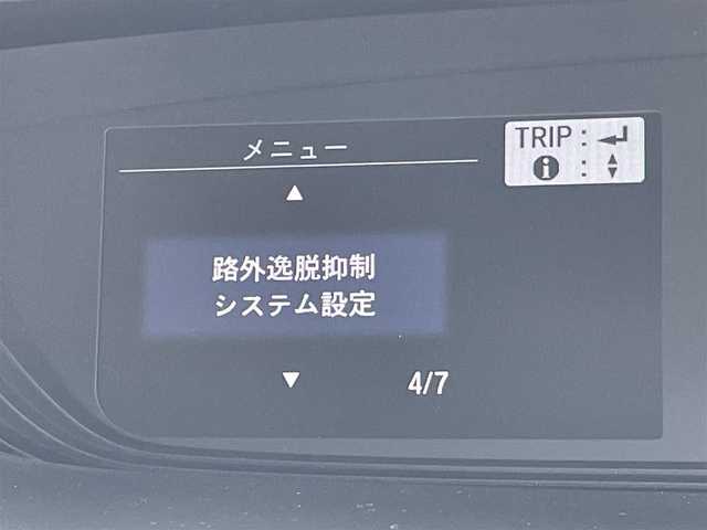 ホンダ フリード G ホンダセンシング 東京都 2017(平29)年 5.2万km パール