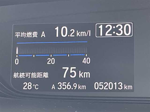 ホンダ フリード G ホンダセンシング 東京都 2017(平29)年 5.2万km パール