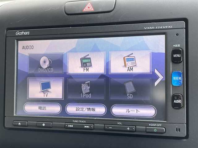 ホンダ フリード G ホンダセンシング 東京都 2017(平29)年 5.2万km パール