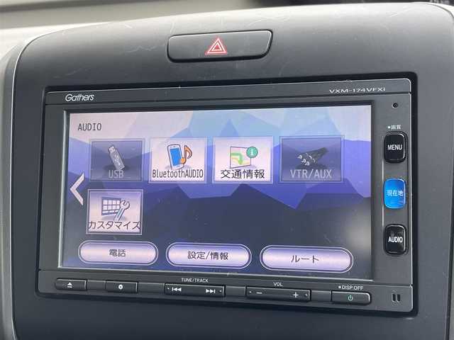 ホンダ フリード G ホンダセンシング 東京都 2017(平29)年 5.2万km パール