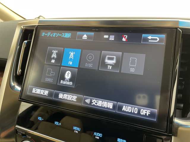 トヨタ アルファード G 愛知県 2018(平30)年 3.8万km ラグジュアリーホワイトパールクリスタルシャインガラスフレーク 純正10.5型ナビ SDカードなし/フリップダウンモニター/両側パワースライドドア/レーダークルーズコントロール/シートヒーター/エアシート/バックカメラ/電動リアゲート/パワーシート/コーナーセンサー/純正アルミホイール/ETC2.0/LEDヘッドライト/リアオートエアコン/オートマチックハイビーム/ドライブレコーダー/衝突軽減システム/フルセグ/CD DVD/Bluetooth/ステアリングスイッチ/スマートキー/プッシュスタート