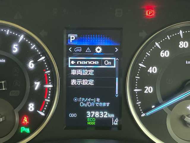 トヨタ アルファード G 愛知県 2018(平30)年 3.8万km ラグジュアリーホワイトパールクリスタルシャインガラスフレーク 純正10.5型ナビ SDカードなし/フリップダウンモニター/両側パワースライドドア/レーダークルーズコントロール/シートヒーター/エアシート/バックカメラ/電動リアゲート/パワーシート/コーナーセンサー/純正アルミホイール/ETC2.0/LEDヘッドライト/リアオートエアコン/オートマチックハイビーム/ドライブレコーダー/衝突軽減システム/フルセグ/CD DVD/Bluetooth/ステアリングスイッチ/スマートキー/プッシュスタート
