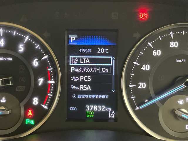 トヨタ アルファード G 愛知県 2018(平30)年 3.8万km ラグジュアリーホワイトパールクリスタルシャインガラスフレーク 純正10.5型ナビ SDカードなし/フリップダウンモニター/両側パワースライドドア/レーダークルーズコントロール/シートヒーター/エアシート/バックカメラ/電動リアゲート/パワーシート/コーナーセンサー/純正アルミホイール/ETC2.0/LEDヘッドライト/リアオートエアコン/オートマチックハイビーム/ドライブレコーダー/衝突軽減システム/フルセグ/CD DVD/Bluetooth/ステアリングスイッチ/スマートキー/プッシュスタート