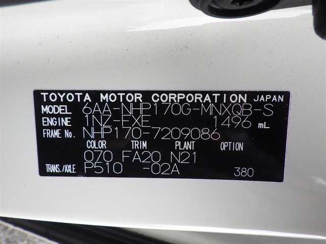 トヨタ シエンタ ハイブリッド ファンベースG セーフティED 千葉県 2020(令2)年 3.3万km ホワイトパールクリスタルシャイン Toyota Safety Sense/・プリクラッシュセーフティ/・レーンディパーチャーアラート/・オートハイビーム/クルーズコントロール/両側パワースライドドア/純正SDナビ/地デジTV/【DVD/CD再生機能　Bluetooth接続】/パノラミックビューモニター/ドライブレコーダー（前後撮影）【CSD-790FHG】/革巻きステアリング/ステアリングヒーター/ステアリングスイッチ/ETC（2.0）/LEDヘッドライト/フォグライト/ウインカーミラー/クリアランスソナー/純正15インチアルミホイル/スマートキー