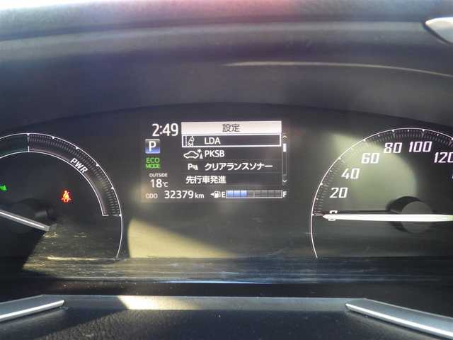 トヨタ シエンタ ハイブリッド ファンベースG セーフティED 千葉県 2020(令2)年 3.3万km ホワイトパールクリスタルシャイン Toyota Safety Sense/・プリクラッシュセーフティ/・レーンディパーチャーアラート/・オートハイビーム/クルーズコントロール/両側パワースライドドア/純正SDナビ/地デジTV/【DVD/CD再生機能　Bluetooth接続】/パノラミックビューモニター/ドライブレコーダー（前後撮影）【CSD-790FHG】/革巻きステアリング/ステアリングヒーター/ステアリングスイッチ/ETC（2.0）/LEDヘッドライト/フォグライト/ウインカーミラー/クリアランスソナー/純正15インチアルミホイル/スマートキー