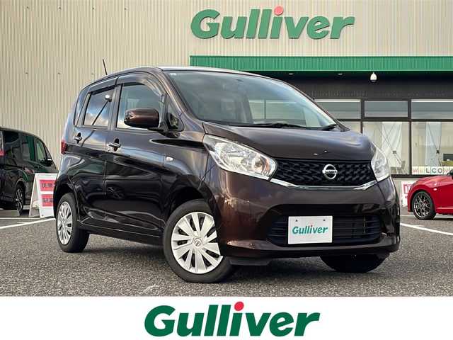 日産 デイズ J 島根県 2015(平27)年 7.7万km モカブラウンP 純正ナビ（MM165D-W）/フルセグTV/Bluetooth接続/ETC/エアコン/電動格納ミラー/アイドリングストップ/ABS