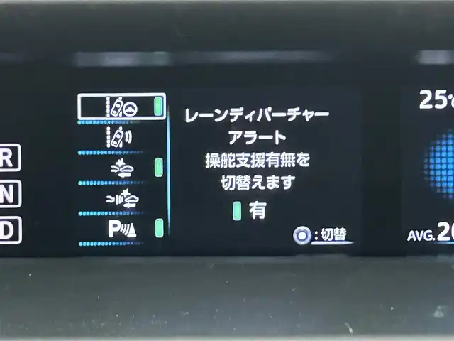 トヨタ プリウス A ツーリングセレクション 福岡県 2016(平28)年 2.1万km シルバーM 純正ナビ（ＢＴ，フルセグＴＶ）　/バックカメラ　/ビルトインＥＴＣ　/前方ドラレコ　/ＡＣＣ　/コーナーセンサー　/衝突被害軽減ブレーキ　/レーンキープ　/ＰＫＳＢ　/ＢＳＭ　/ＨＵＤ　/パーキングアシスト　/シートヒーター