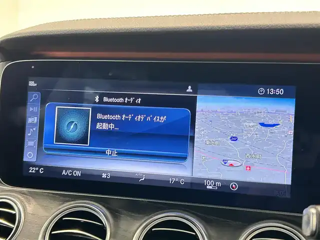 メルセデス・ベンツ Ｅ２２０ｄ SW AVG スポーツ 本革 福岡県 2017(平29)年 4.7万km ダイヤモンドホワイト エアバランスＰＫＧ　/レーダーセーフティーＰＫＧ　/３６０°カメラ　/Ｂｕｒｍｅｓｔｅｒサウンドシステム　/黒革　/ナビ／フルセグ　/ＡＣＣ　/ＢＳＭ　/アンビエントライト　/フットトランクオープナー　/純正１９ＡＷ