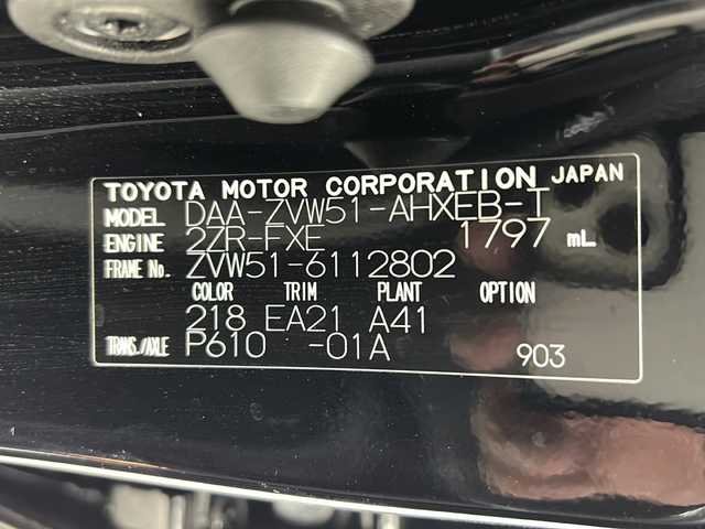 トヨタ プリウス Sツーリングセレクション 三重県 2019(令1)年 5.2万km アティチュードブラックマイカ 純正7型ナビ（NSZT-W68T）/・CD・DVD・USB・AM・FM・SD/フルセグTV/バックカメラ/モデリスタエアロ（F）/トヨタセーフティセンス/・クリアランスソナー/・レーンディパーチャーアラート/・レーダークルーズコントロール/・オートマチックハイビーム/・プリクラッシュセーフティ/・パーキングサポートブレーキ/前席シートヒーター/ステアリングスイッチ/純正フロアマット/純正17インチアルミホイール/LEDヘッドライト/フォグライト/スマートキー/スペアキー