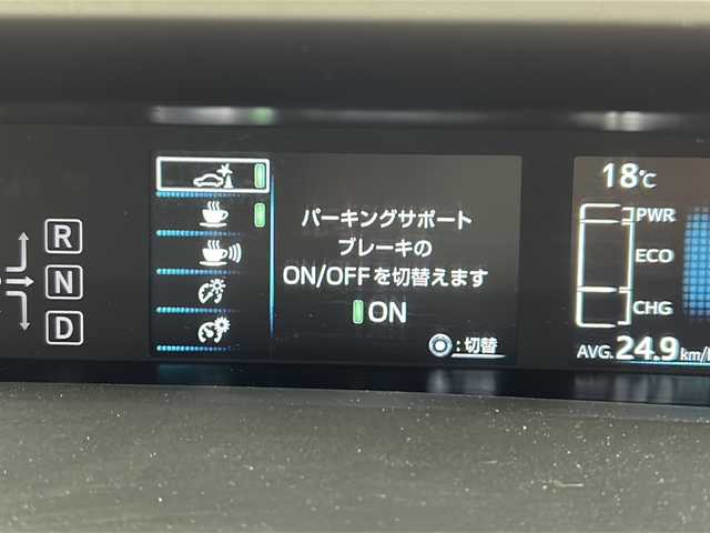 トヨタ プリウス Sツーリングセレクション 三重県 2019(令1)年 5.2万km アティチュードブラックマイカ 純正7型ナビ（NSZT-W68T）/・CD・DVD・USB・AM・FM・SD/フルセグTV/バックカメラ/モデリスタエアロ（F）/トヨタセーフティセンス/・クリアランスソナー/・レーンディパーチャーアラート/・レーダークルーズコントロール/・オートマチックハイビーム/・プリクラッシュセーフティ/・パーキングサポートブレーキ/前席シートヒーター/ステアリングスイッチ/純正フロアマット/純正17インチアルミホイール/LEDヘッドライト/フォグライト/スマートキー/スペアキー