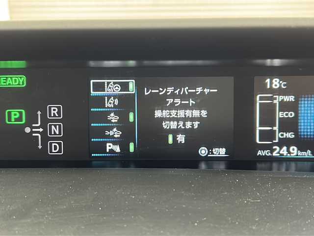 トヨタ プリウス Sツーリングセレクション 三重県 2019(令1)年 5.2万km アティチュードブラックマイカ 純正7型ナビ（NSZT-W68T）/・CD・DVD・USB・AM・FM・SD/フルセグTV/バックカメラ/モデリスタエアロ（F）/トヨタセーフティセンス/・クリアランスソナー/・レーンディパーチャーアラート/・レーダークルーズコントロール/・オートマチックハイビーム/・プリクラッシュセーフティ/・パーキングサポートブレーキ/前席シートヒーター/ステアリングスイッチ/純正フロアマット/純正17インチアルミホイール/LEDヘッドライト/フォグライト/スマートキー/スペアキー