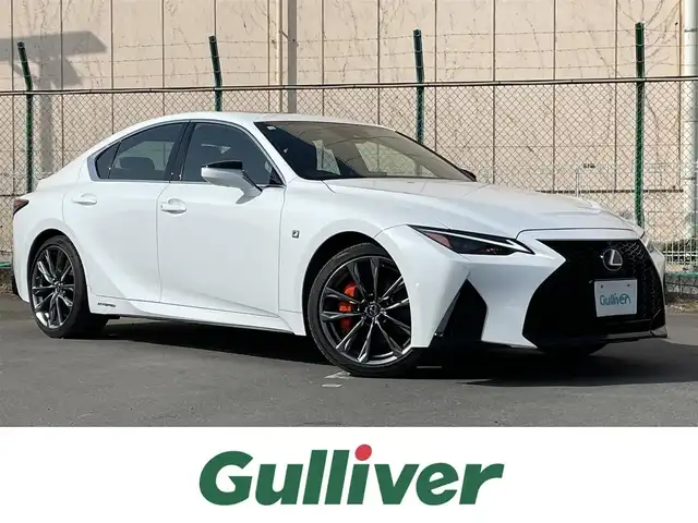 レクサス ＩＳ 300h Fスポーツ 東京都 2021(令3)年 3.1万km ホワイトノーヴァガラスフレーク ムーンルーフ/純正ナビ/パノラミックビュー/プリクラッシュセーフティ/レーントレーシング/ブラインドスポット/レーダークルーズ/シートヒーター/パワーシート/ETC/スマートキー