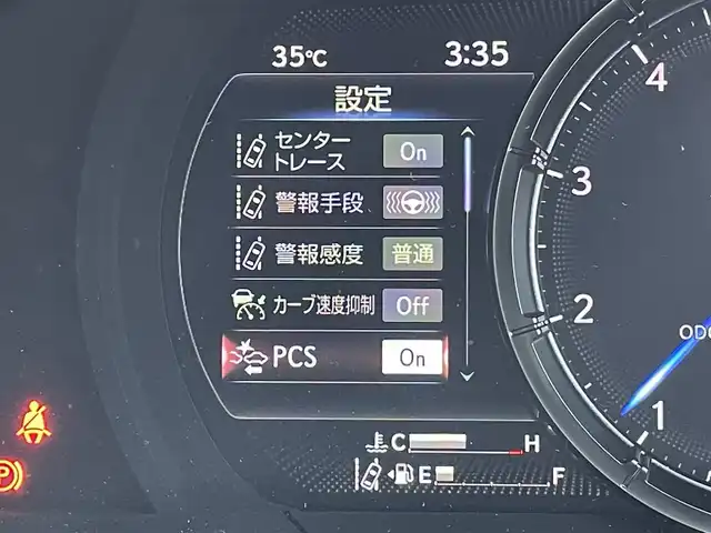 レクサス ＩＳ 300h Fスポーツ 東京都 2021(令3)年 3.1万km ホワイトノーヴァガラスフレーク ムーンルーフ/純正ナビ/パノラミックビュー/プリクラッシュセーフティ/レーントレーシング/ブラインドスポット/レーダークルーズ/シートヒーター/パワーシート/ETC/スマートキー