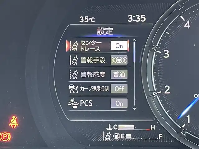 レクサス ＩＳ 300h Fスポーツ 東京都 2021(令3)年 3.1万km ホワイトノーヴァガラスフレーク ムーンルーフ/純正ナビ/パノラミックビュー/プリクラッシュセーフティ/レーントレーシング/ブラインドスポット/レーダークルーズ/シートヒーター/パワーシート/ETC/スマートキー