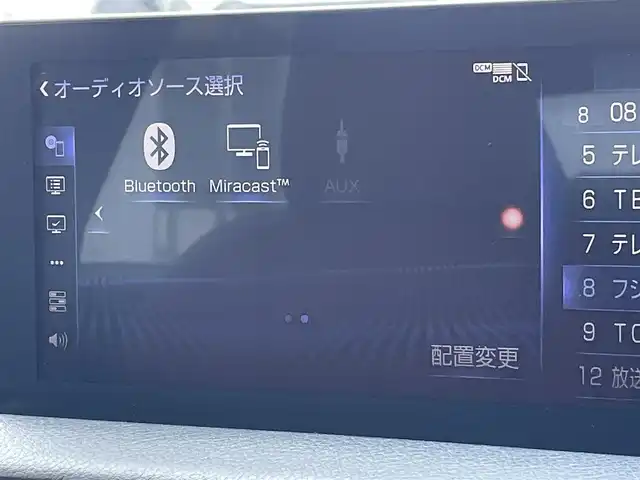 レクサス ＩＳ 300h Fスポーツ 東京都 2021(令3)年 3.1万km ホワイトノーヴァガラスフレーク ムーンルーフ/純正ナビ/パノラミックビュー/プリクラッシュセーフティ/レーントレーシング/ブラインドスポット/レーダークルーズ/シートヒーター/パワーシート/ETC/スマートキー