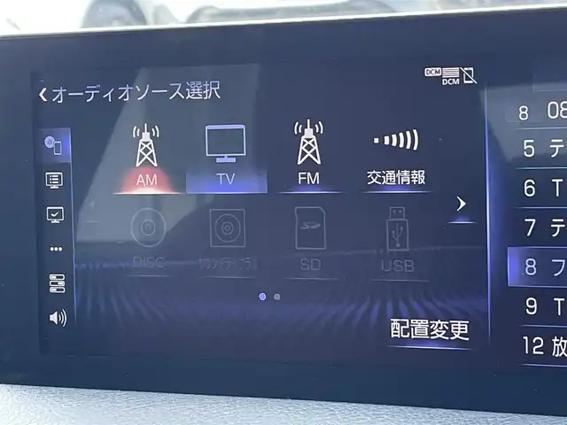 レクサス ＩＳ 300h Fスポーツ 東京都 2021(令3)年 3.1万km ホワイトノーヴァガラスフレーク ムーンルーフ/純正ナビ/パノラミックビュー/プリクラッシュセーフティ/レーントレーシング/ブラインドスポット/レーダークルーズ/シートヒーター/パワーシート/ETC/スマートキー