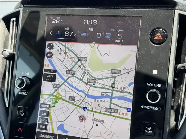 スバル レヴォーグ 1．8STIスポーツ EX 兵庫県 2022(令4)年 2.7万km 青 純正ナビ/フルセグTV/Bluetooth接続可/バックカメラ/左サイドカメラ/フロントカメラ/サンルーフ/レーダークルコン/ドライブレコーダー/全席シートヒーター/前席パワーシート/パワーバックドア/スマートキー×2/純正18インチAW