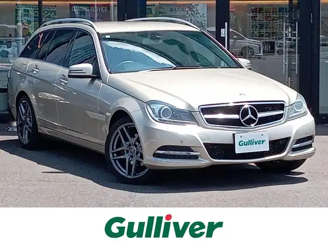 メルセデス・ベンツ Ｃ２００ ブルーエフィシェンシーW AVG 福井県 2011(平23)年 8.6万km ベージュⅡ 純正HDDナビ/・（フルセグTV/Bluetooth/HDD）/バックカメラ/ETC/ステアリングスイッチ/前席パワーシート/ハーフレザーシート/冬タイヤ積込/グリル積込/WESTERホイール/純正フロアマット