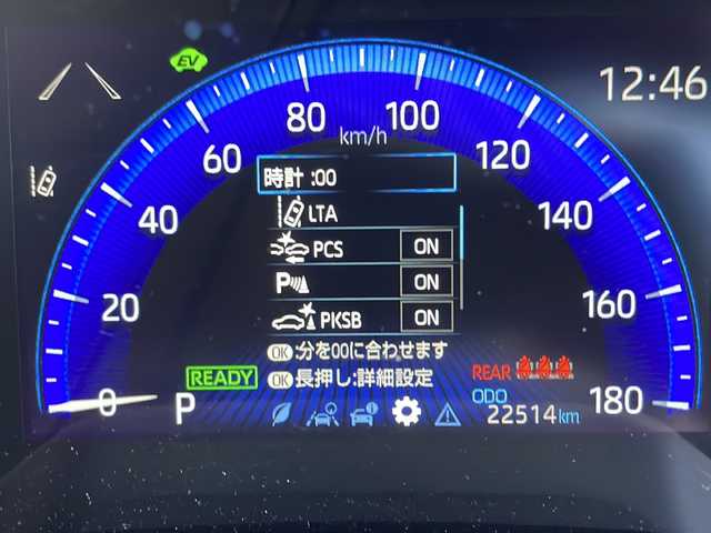 トヨタ カローラ スポーツ ハイブリッドG Z 愛知県 2018(平30)年 2.3万km ホワイトパールクリスタルシャイン 衝突軽減システム/SDナビ/レーダークルーズコントロール/フルセグ/CD/Bluetooth/バックカメラ/コーナーセンサー/LEDヘッドライト/純正アルミホイール/オートライト/ETC/ステアリングスイッチ/スマートキー/プッシュスタート