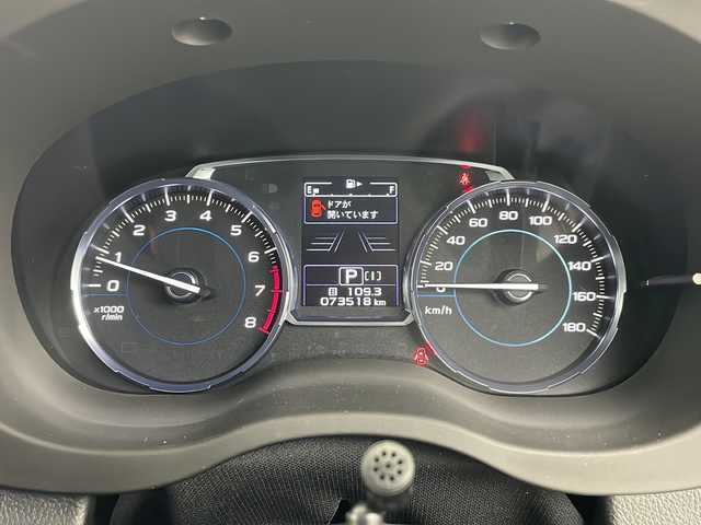 スバル フォレスター Xブレイク 道央・札幌 2016(平28)年 7.4万km クリスタルホワイトP ・4WD/・寒冷地仕様/・社外SDナビ&フルセグ&CD&DVD&BT&USB&AUX/・アイサイト/・スバルリヤビークルディテクション/・車線逸脱警報/・レーンキープアシスト/・先行車発進お知らせ/・アダプティブクルーズコントロール/・クロールコントロール/・ダウンヒルアシストコントロール/・社外AW付スタッドレスタイヤ積込/・ETC/・ステアリング連動ヘッドランプ/・ドアミラーヒーター/・ドアミラーウィンカー/・ハーフレザーシート/・シートヒーター/・パワーシート/・オートライト/・LEDヘッドライト/・フォグランプ/・SI DRIVE/・X-MODE AWD/・スマートキー/・プッシュスタート/・横滑り防止