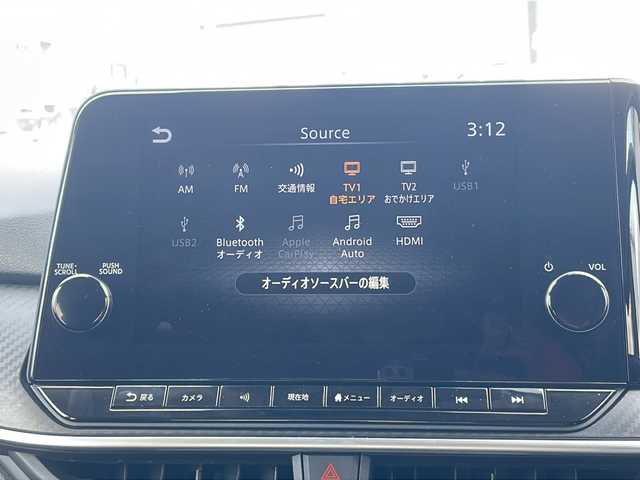 日産 ノート X FOUR 秋田県 2022(令4)年 9.3万km オーロラフレアブルーパール 純正ナビ/純正Bluetooth/フルセグ/全方位カメラ/ETC2.0/４WD/前後コーナーセンサー/前席シートヒーター/ステアリングヒーター