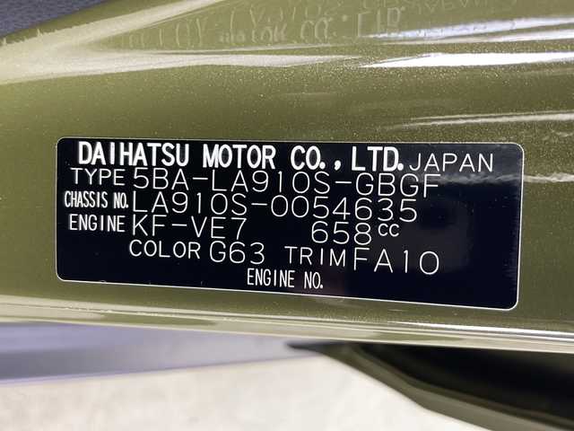 ダイハツ タフト G クロムベンチャー 秋田県 2024(令6)年 0.1千km フォレストカーキメタリック 4WD/スマートアシスト　/ガラスルーフ　/レーンキープアシスト　/クリアランスソナー　/横滑り防止装置　/アイドリングストップ　/前席シートヒーター　/プッシュスタート　/スペアキー　/ＬＥＤヘッドライト　/オートライト/オートマチックハイビーム/純正アルミホイール