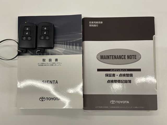 トヨタ シエンタ G クエロ 愛知県 2019(令1)年 4.2万km ホワイトパールクリスタルシャイン /禁煙車//純正ナビ【NSZT-Y68T】//バックカメラ//フルセグTV・Bluetooth・CD//ETC・ドライブレコーダー//純正15インチアルミホイール//MODELLISTAエアロ(純正)//両側パワースライドドア//合皮×ファブリックシート//トヨタセーフティセンス//プリクラッシュセーフティ//レーンディパーチャーアラート//オートマチックハイビーム//先行車発進告知//ドライブスタートコントロール//インテリジェントクリアランスソナー//パーキングサポートブレーキ//ヒルスタートアシスト//横滑り防止//アイドリングストップ//LEDヘッドライト//オートライト//フロントフォグランプ//オート電動格納ミラーウィンカー//本革巻ステアリングホイール//純正フロアマット//プッシュスタート//スペアキー1本(スマートキー)//保証書/取扱説明書//ナビ説明書