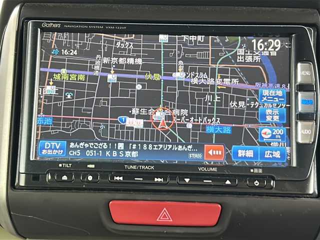 ホンダ Ｎ ＢＯＸ G Lパッケージ 京都府 2012(平24)年 9万km プレミアムホワイトパール ７インチ純正ＳＤナビ(VXM-122VF)/フルセグＴＶ　/禁煙　/両側パワースライドドア　/バックカメラ　/スマートキー　/前後社外ドライブレコーダー(NDR-RC175)/Ｂｌｕｅｔｏｏｔｈ　/ＣＤ／ＤＶＤ再生機能　/ｉＰｏｄ　/Ｗエアバッグ