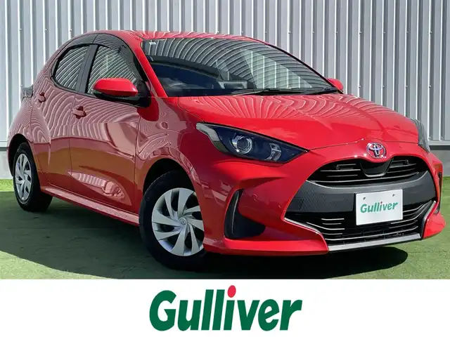 トヨタ ヤリス X 香川県 2021(令3)年 1.7万km コーラルクリスタルシャイン 純正7インチディスプレイオーディオ/→Bluetooth/Mira Cast/USB/AM/FM/純正CD/DVDデッキ/バックカメラ/Toyota Sefety Sense/・プリクラッシュセーフティ/・レーントレーシングアシスト/・オートマチックハイビーム/・ロードサインアシスト/・パーキングサポートブレーキ/前後コーナーセンサー/純正フロアマット/ステアリングリモコン/プッシュスタート/スマートキー/盗難防止装置