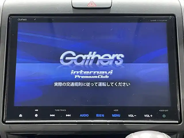 ホンダ フリード G ホンダセンシング 愛知県 2017(平29)年 6.2万km ホワイトオーキッドパール 純正9インチナビ（フルセグTV））/衝突軽減ブレーキ/両側パワースライドドア/ビルトインETC/バックカメラ/レーンキープアシスト/パーキングアシスト/プッシュスタート/スマートキー/アイドリングストップ/純正フロアマット/オートライト/LEDヘッドライト