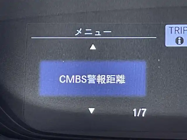 ホンダ フリード G ホンダセンシング 愛知県 2017(平29)年 6.2万km ホワイトオーキッドパール 純正9インチナビ（フルセグTV））/衝突軽減ブレーキ/両側パワースライドドア/ビルトインETC/バックカメラ/レーンキープアシスト/パーキングアシスト/プッシュスタート/スマートキー/アイドリングストップ/純正フロアマット/オートライト/LEDヘッドライト