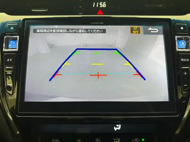 トヨタ ハリアー