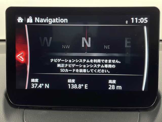 マツダ マツダ２ 15SプロアクティブスマートEDⅡ 新潟県 2022(令4)年 1.9万km ディープクリスタルブルーマイカ 純正SDナビ/(AM/FM/CD/DVD/SD/フルセグ/Bluetooth)/全方位モニター/前方ドライブレコーダー/マツダ・レーダー・クルーズ・コントロール/LEDオートライト/前席シートヒーター/夏タイヤ積込/(185/65/R15/5mm)/クリアランスソナー/ヘッドアップディスプレイ/純正フロアマット/スマートキー/ETC